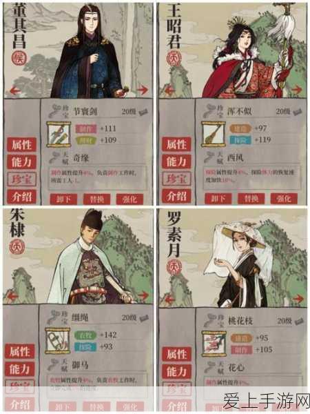 宝可梦大乱战SP，全面探索地图策略与隐藏要素揭秘