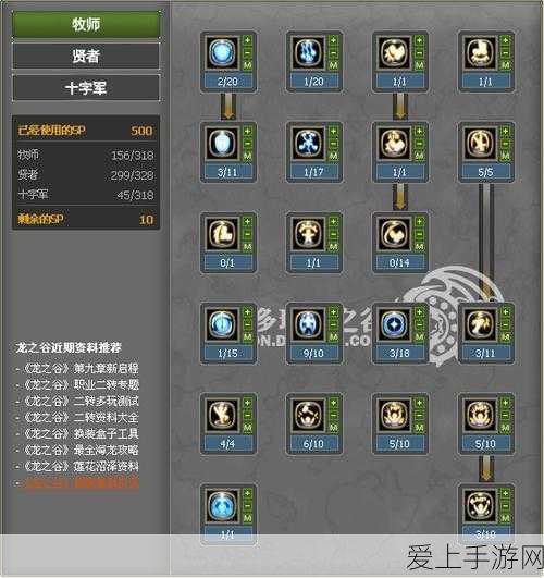 登山赛车2星际争霸，登月车绝技揭秘，征服星际赛道全攻略
