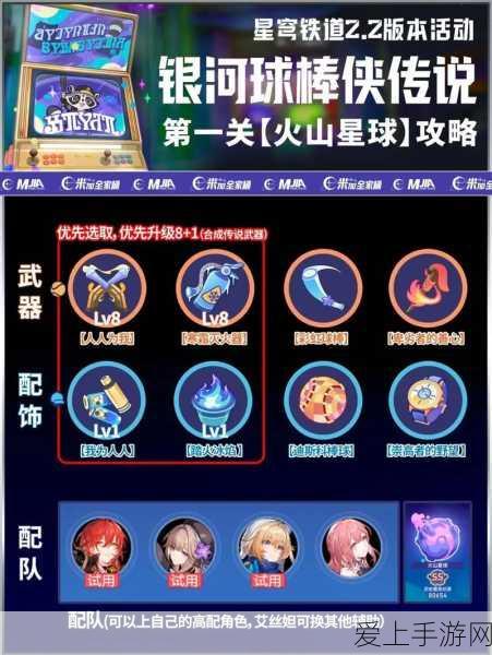 永劫无间账号交易安全攻略，精选平台深度剖析与防骗技巧