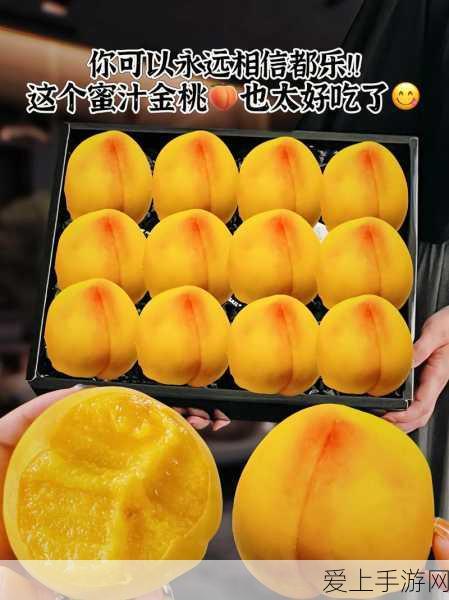 探秘〈卧虎藏龙 2〉，武器获取全攻略