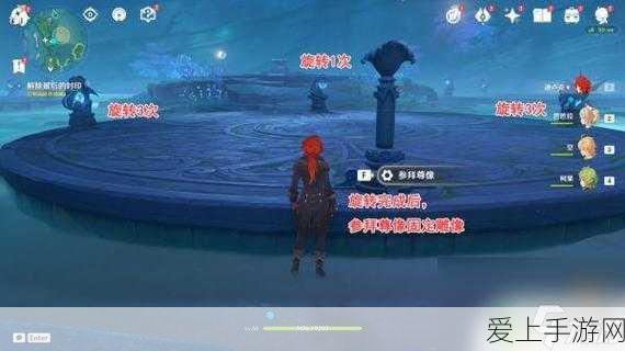 永劫无间账号交易安全攻略，精选平台深度剖析与防骗技巧