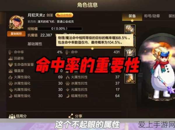 手游新视界，揭秘手游开发中的电动工具核心组件，打造极致游戏体验