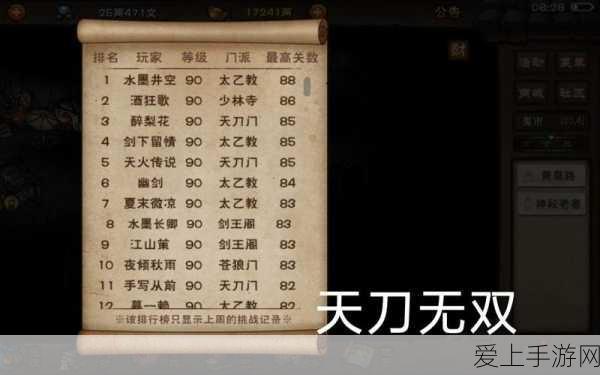 暗区突围S5赛季，全新武器道具震撼登场，战术对决再升级！