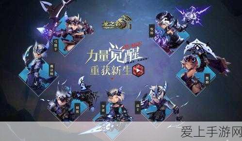 暗黑破坏神2重制版，亚马逊战士BD构建与高效输出技巧深度解析