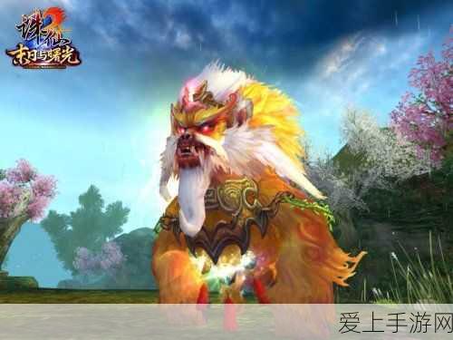 地牢猎手4，帝陵套装戒指全攻略，揭秘高效获取秘籍