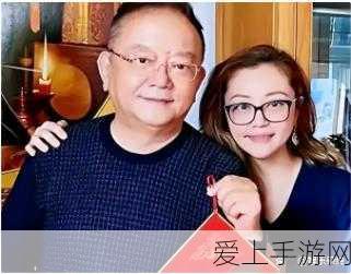 交videos老少配了:老少配视频:跨越年龄的甜蜜瞬间与感人故事