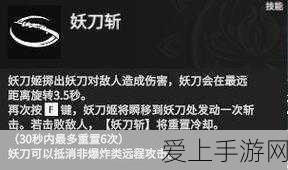 怪物猎人崛起,打造无敌小队!随从猫精选与技能搭配深度攻略