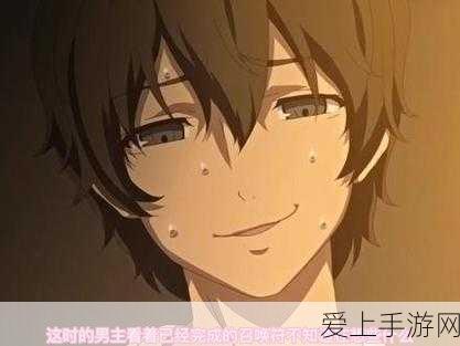 召唤的魅魔是义母:拓展召唤的魅魔:义母与我的奇幻冒险
