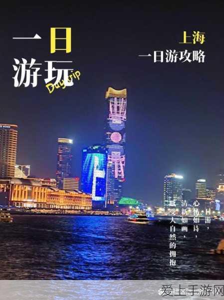 一亚州精品:探索亚洲独特魅力,尽享精品旅行新体验。