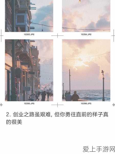 17.com一起:“拓展17.com:助力您的创业梦想与商业成功之路”