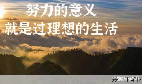 17.com一起:“拓展17.com:助力您的创业梦想与商业成功之路”