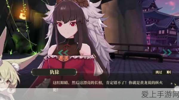 御龙在天，端游与手游装备升级全攻略
