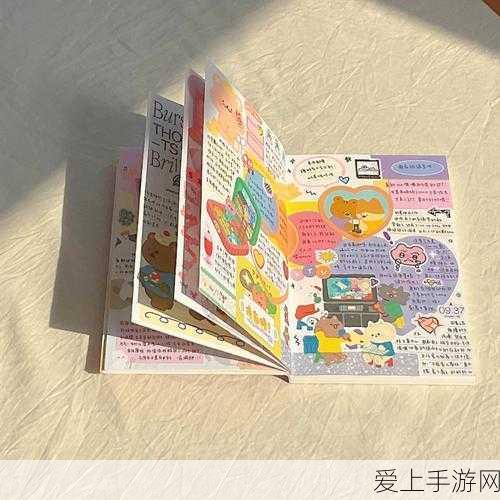Mori手帐创意升级,轻松解锁新贴纸添加技巧,打造个性化日记新风尚