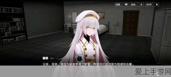 云裳羽衣5-5难关深度解析，独家完美通关秘籍大放送