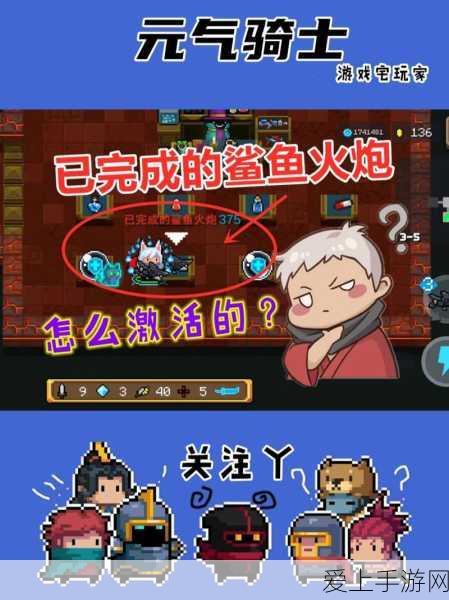 奇迹暖暖CacheCache套装限时攻略，解锁时尚盛宴，赢取专属荣耀