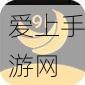 第五人格食材秘密大起底，解锁隐藏福利与趣味玩法全攻略