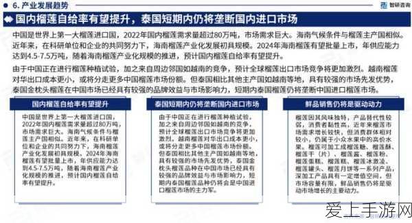 帝国时代2深度解析，中国兵种全揭秘