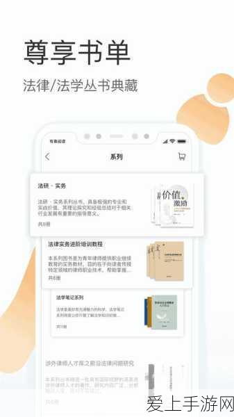 手游界跨界大新闻，TCL华星或接手韩国液晶电视工厂，手游硬件产业链迎新机遇？