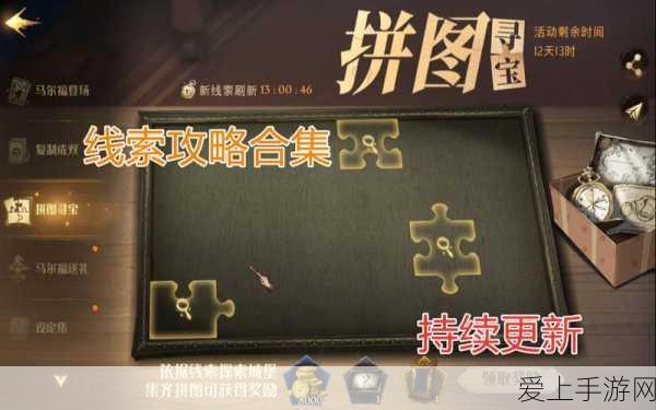 LOL 无尽狂潮，金币获取秘籍大揭秘