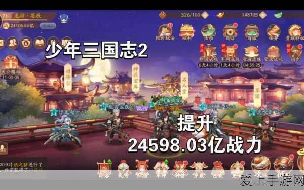 LOL 无尽狂潮，金币获取秘籍大揭秘