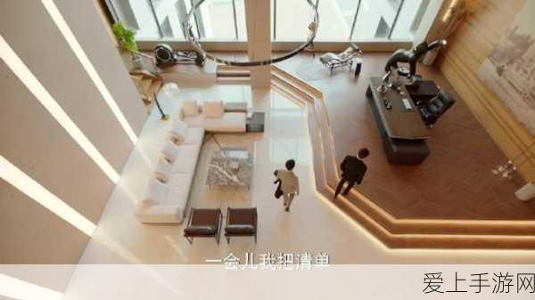 《办公室强肝剧》:办公室强肝剧:职场拼搏与友情交织的奋斗故事