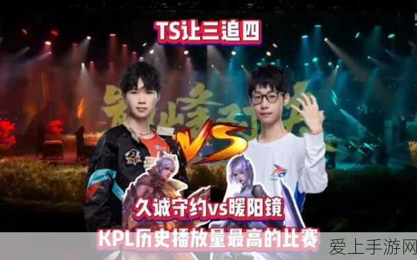热血仙侠新纪元，失落的龙族震撼降临，角色扮演大赛即将开启