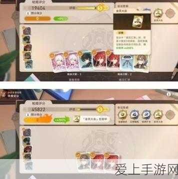 热血仙侠新纪元，失落的龙族震撼降临，角色扮演大赛即将开启