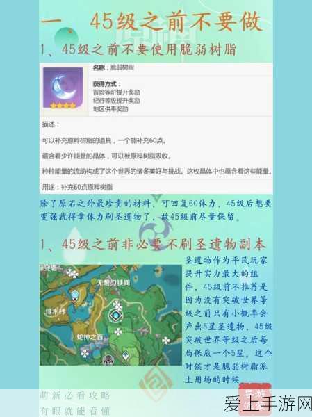 热血仙侠新纪元，失落的龙族震撼降临，角色扮演大赛即将开启