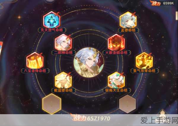 骁龙8至尊版VS骁龙8Gen3，性能巅峰对决，谁更胜一筹？
