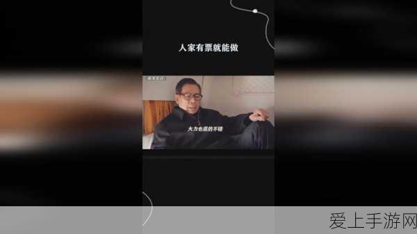 96精产国品一二三产区区:拓展96个精优国产品,打造一二三产业区域发展新格局