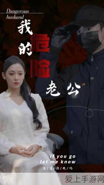 羞羞漫画官方网站:探索羞羞漫画官方网站,尽享无尽创意与乐趣的世界!