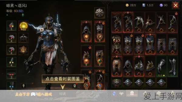 无敌玩家模拟器，超实用梗搭配秘籍大公开