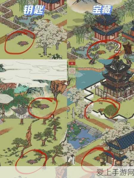 江南百景图长相思宝箱解锁攻略,钥匙位置全揭秘