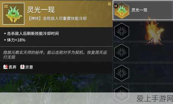 SK海力士突破技术壁垒，2025年底将量产400层NAND Flash，引领手游存储新时代
