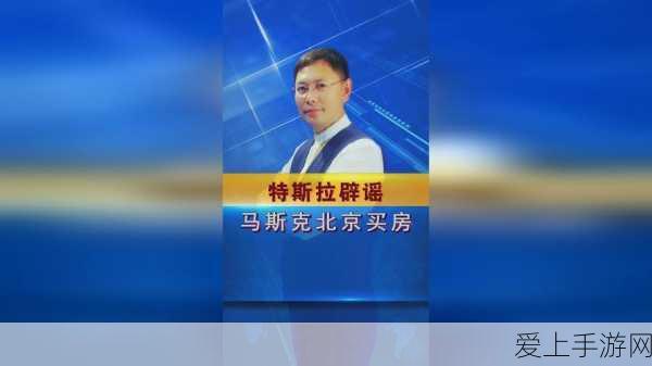 17.c-起草最新版本更新内容:17.c版本更新内容概述:新功能与优化详解
