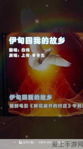 伊甸园入囗:探索伊甸园的秘密与奇迹之旅:重新定义乐土入囗