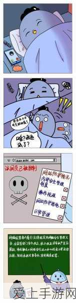 100不良网站下载:避免下载这100个不良网站,保护你的网络安全与隐私。