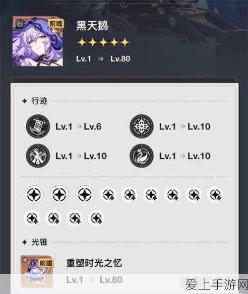 纸嫁衣 7 神秘女主大揭秘！