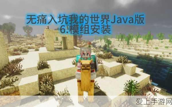 魔渊之刃攻速流，破灭斧终极搭配攻略，征服无尽战场的秘籍