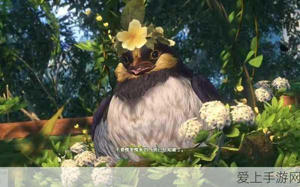 和平精英和平之翼版本联动揭秘，惊喜联动内容大放送！