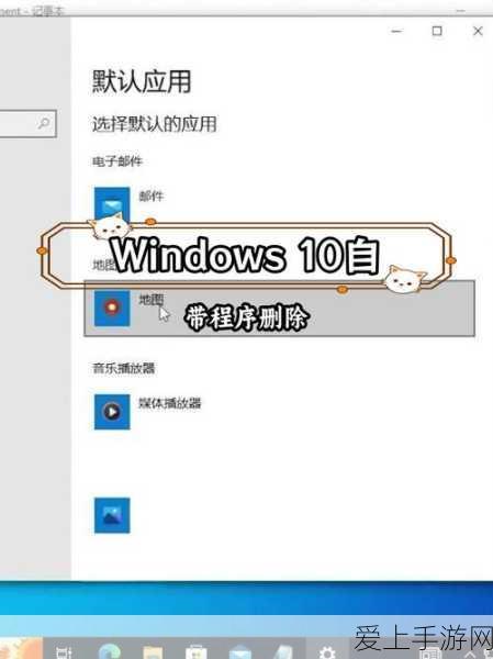和平精英和平之翼版本联动揭秘，惊喜联动内容大放送！