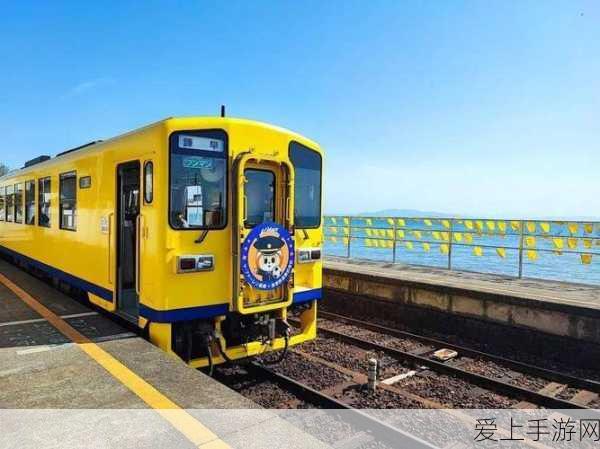 铁路日本!轨道之旅:探索日本铁路:畅游美丽风景的轨道之旅
