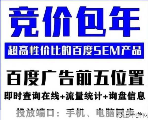 搜索词：当然可以！请告诉我您需要拓展的搜索词是什么，我将为您提供一个新的标题，字数不少于12个字。