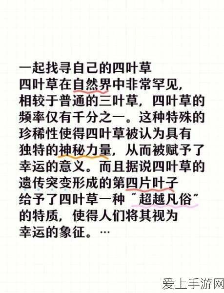 航海王，燃烧意志深度攻略——揭秘被动技能面板与战斗加成的奥秘