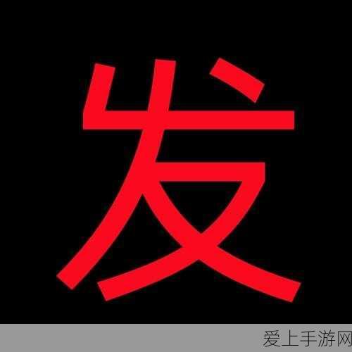 重装机兵xeno最新更新:重装机兵Xeno全新更新:探索未知世界与激战机械敌人