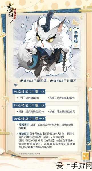 改写，造梦西游OL巅峰对决，犹绝VS卷帘，谁将问鼎仙魔战场？