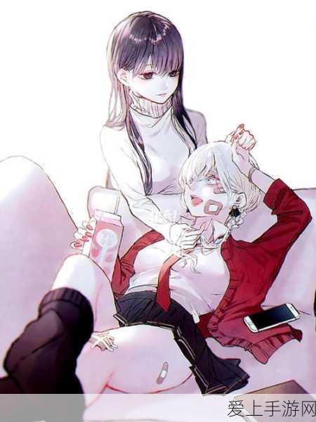 一个添上面一个添下面羞羞漫画:在秘密花园中,发现了羞羞漫画的奇妙世界