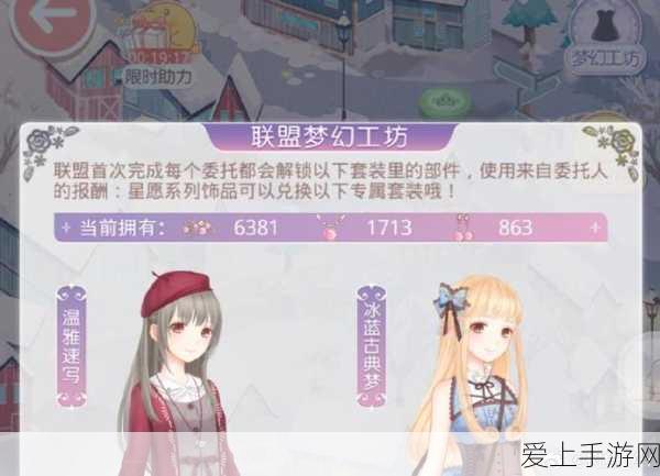 三国志11决战称霸模式攻略