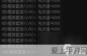 炉石传说通灵学园扩展包揭秘，恶魔猎手新卡全览及战术解析