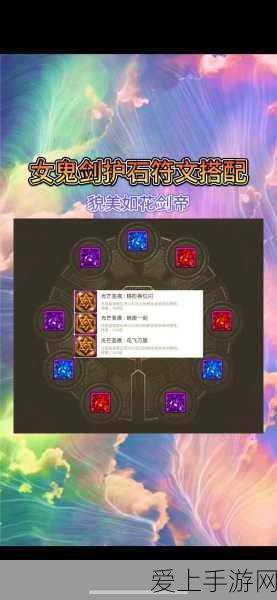 和平精英，小新惊艳露脸，背后的秘密与精彩瞬间